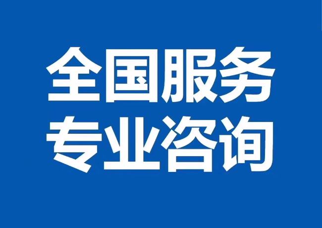 贡井封存公积金代提