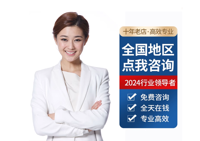 贡井离职公积金代提